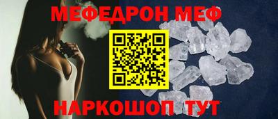 гашишное масло Рузаевка