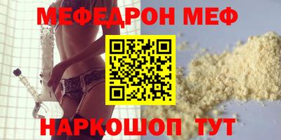 гашишное масло Рузаевка