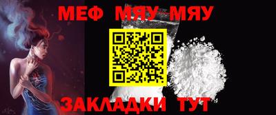 индика Пыть-Ях