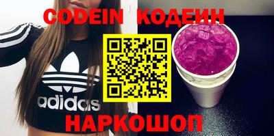 кокс Пугачёв