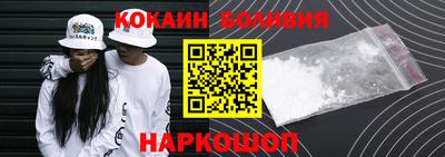 кокс Пугачёв