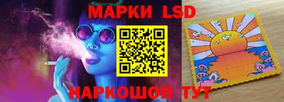 индика Пыть-Ях