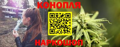 таблы Пушкино