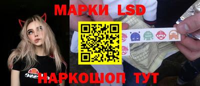 мдма Рыбинск