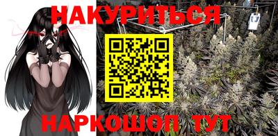 мдма Рыбинск