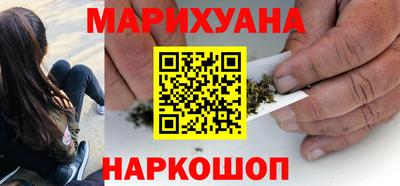 таблы Пушкино