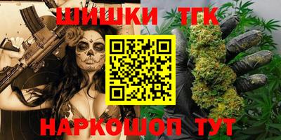 дживик Рязань