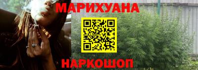 дживик Рязань