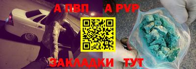 кокс Пугачёв