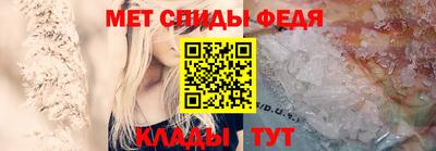 гашишное масло Рузаевка