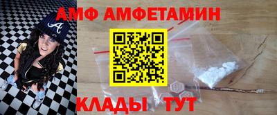 мдма Рыбинск