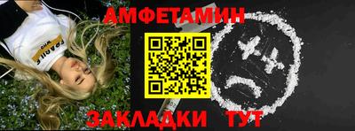 дживик Рязань