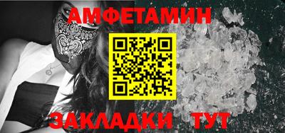 мдма Рыбинск