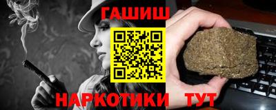 мдма Рыбинск