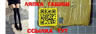 мдма Рыбинск