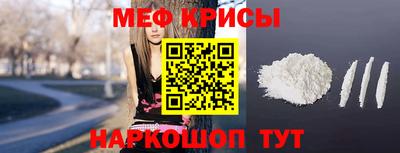 таблы Пушкино